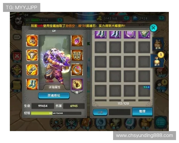 云顶赌场菲律宾用户评价真实反馈帮助你了解平台信誉与游戏体验