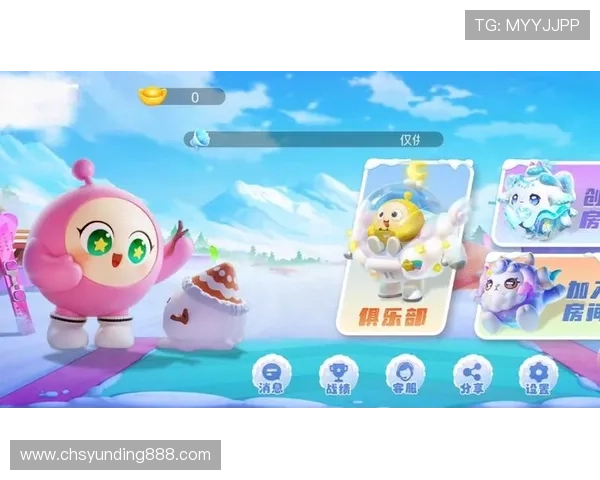 三公牛牛游戏app多样化的社交功能，增强玩家互动体验和游戏乐趣