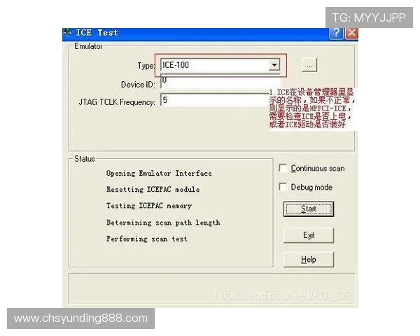云顶4008集团手机登录遇到问题怎么办？常见故障排查与解决方案全攻略
