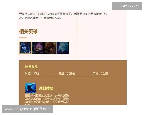 云顶游戏ID注册遇到问题怎么办?完整解决方案指南