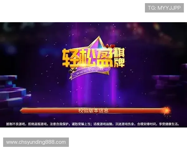 云顶赌场online最新玩法攻略助你轻松赢取丰厚彩金