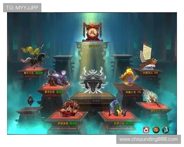 云顶金花阁最新活动公告,丰富奖励等你来领取提升你的游戏体验