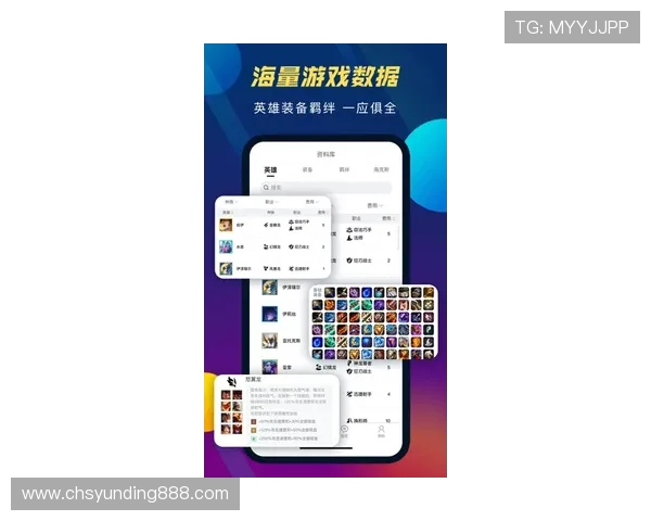 云顶集团官网下载手机版快速下载安装教程，轻松掌握每一步操作流程